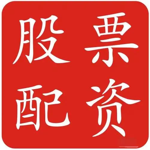 亿资策略:怎么配资炒股官网-证券日报：整治“玄学炒股”迫在眉睫
