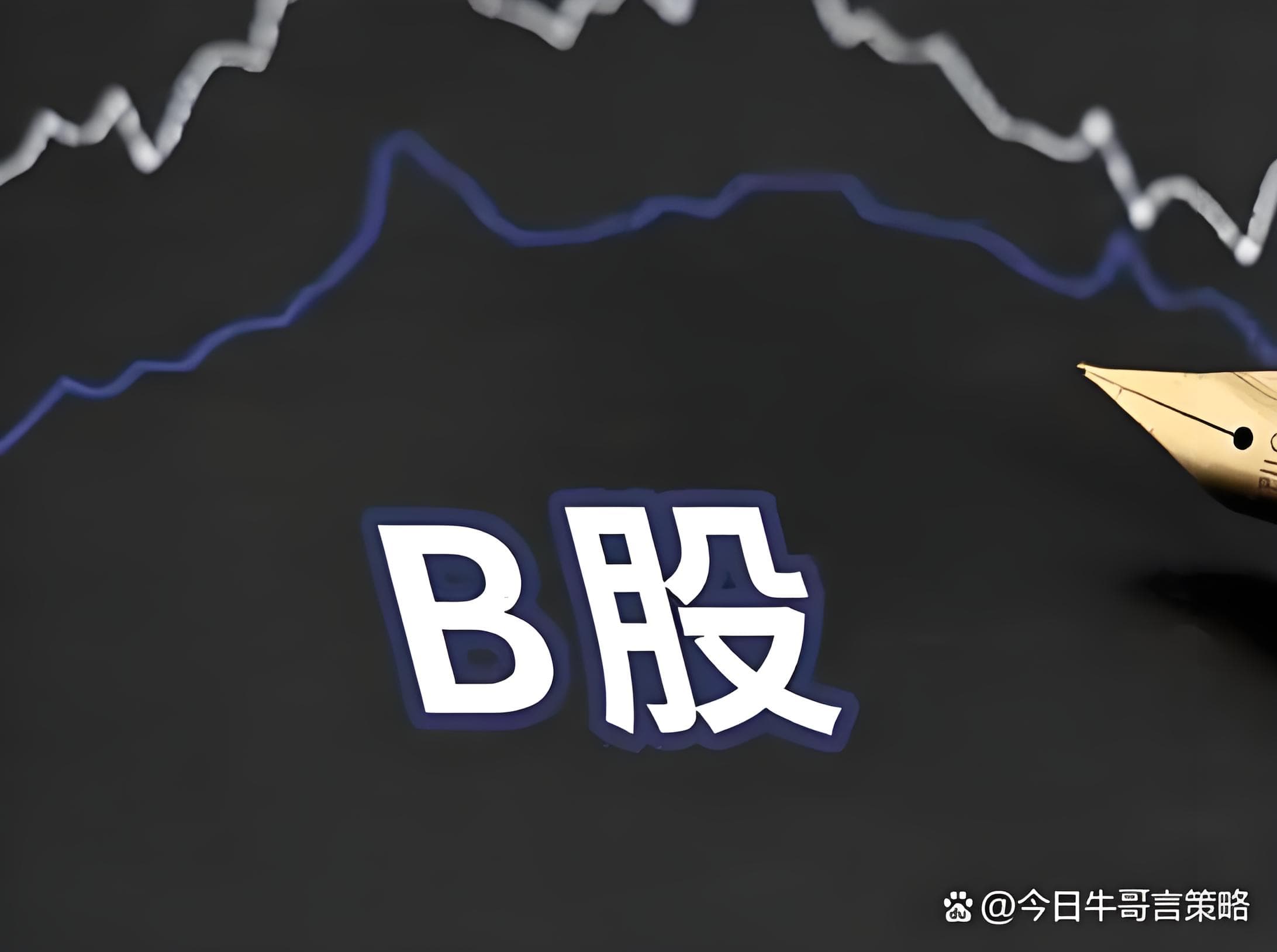 京海配资:十大配资平台app下载-上海今发楼市“沪六条”调整限购：外环外符合条件不限套数 单身买房视同家庭